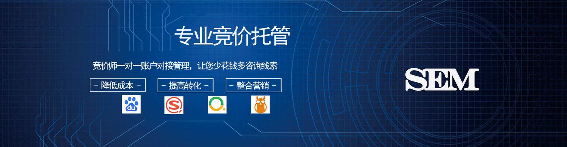 赣榆推广信息流