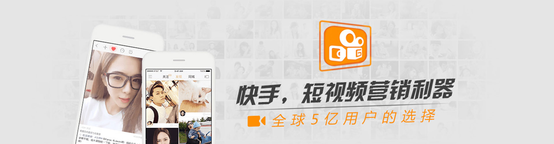 赣榆百度推广返点