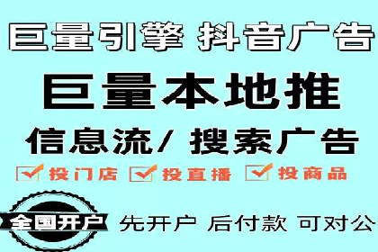 竞价推广与SEM托管双剑合璧——一则营销案例解析